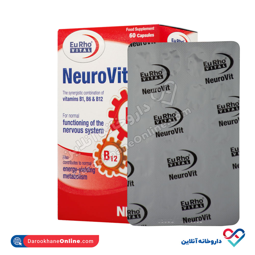 تصویر کپسول ژلاتینی نرم نوروویت یوروویتال 60 عددی